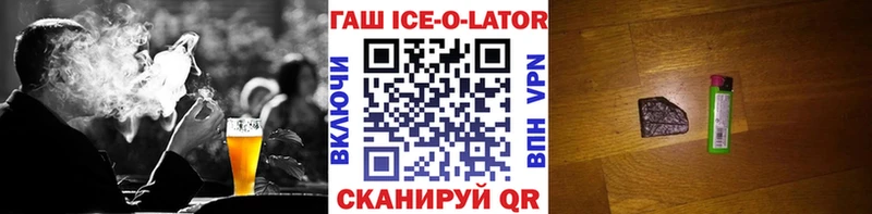 Купить закладку Бор АМФ  Марихуана  Меф мяу мяу  MEGA маркетплейс  ГАШИШ  Cocaine  A PVP 