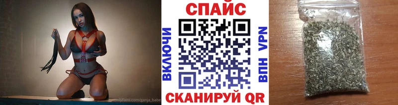 БУТИРАТ Butirat  где найти   KRAKEN ССЫЛКА  Бор 