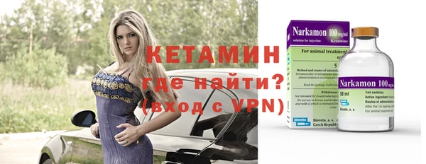 меф Белоозёрский
