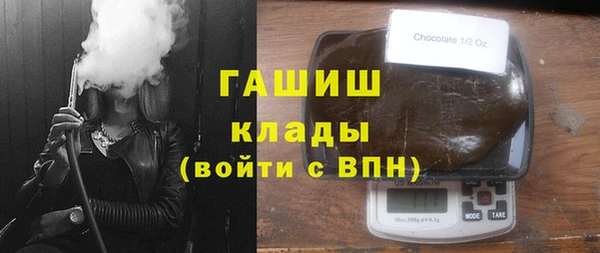 крисы Данков