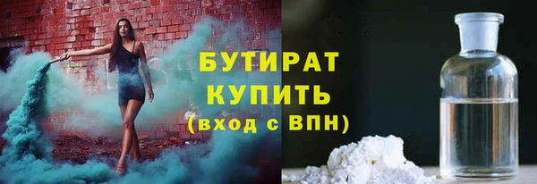 mix Баксан