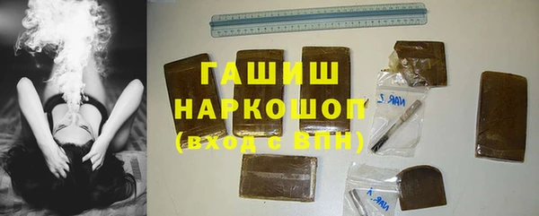 меф Белоозёрский