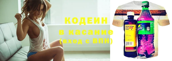 мет Беломорск