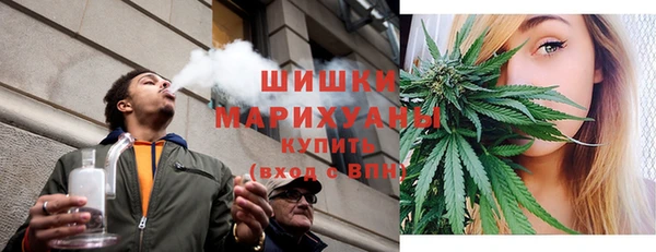 спиды Белокуриха