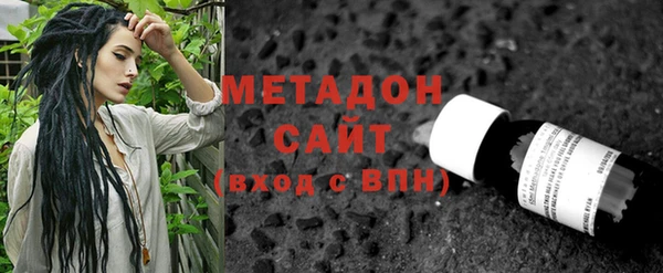 шишки Богородицк