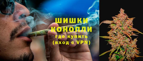 мет Беломорск