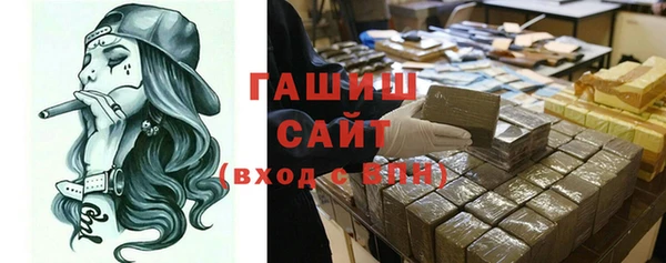 mix Баксан