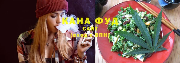 меф Белоозёрский
