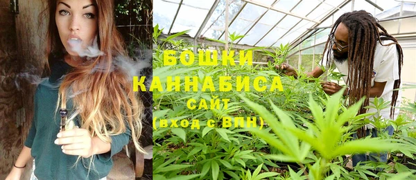 меф Белоозёрский